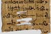 papyrus131117