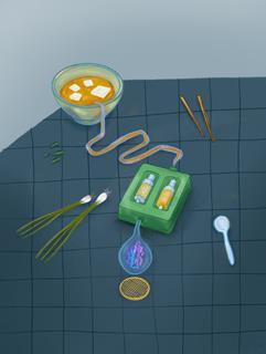 MISO-Steven_page-0001