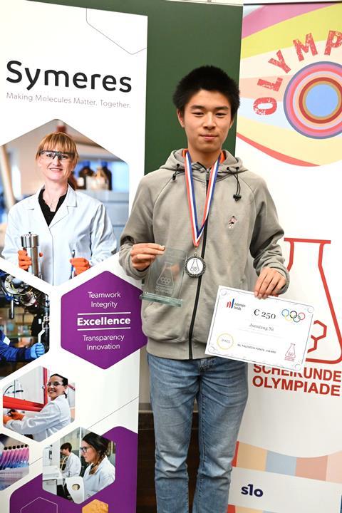 NSO 2025 NL Talentenfondsprijs (klein)